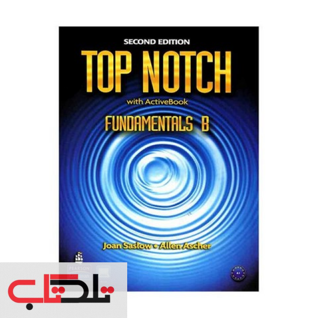 Top Notch Fundamentals B Second Edition | تخفیف ویژه | تلکتاب